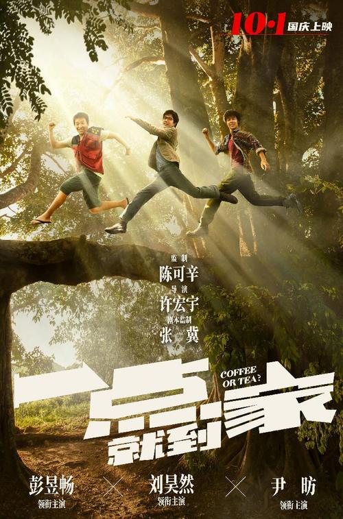 中信银行流水哪里能买到